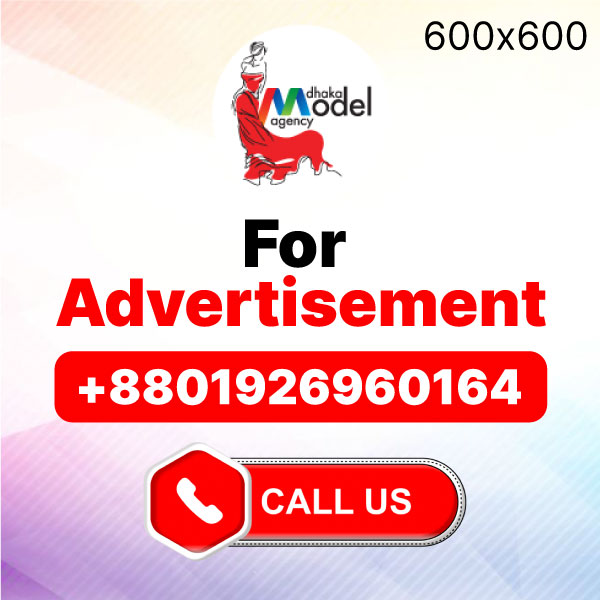 Exclusive Agency Invite