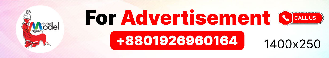 Premium Brand Collab