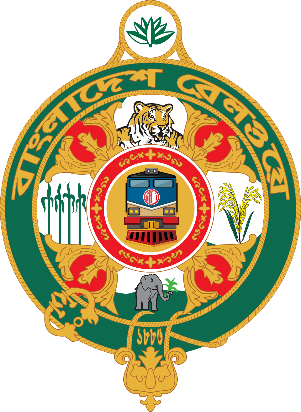 Bangladesh Railway
