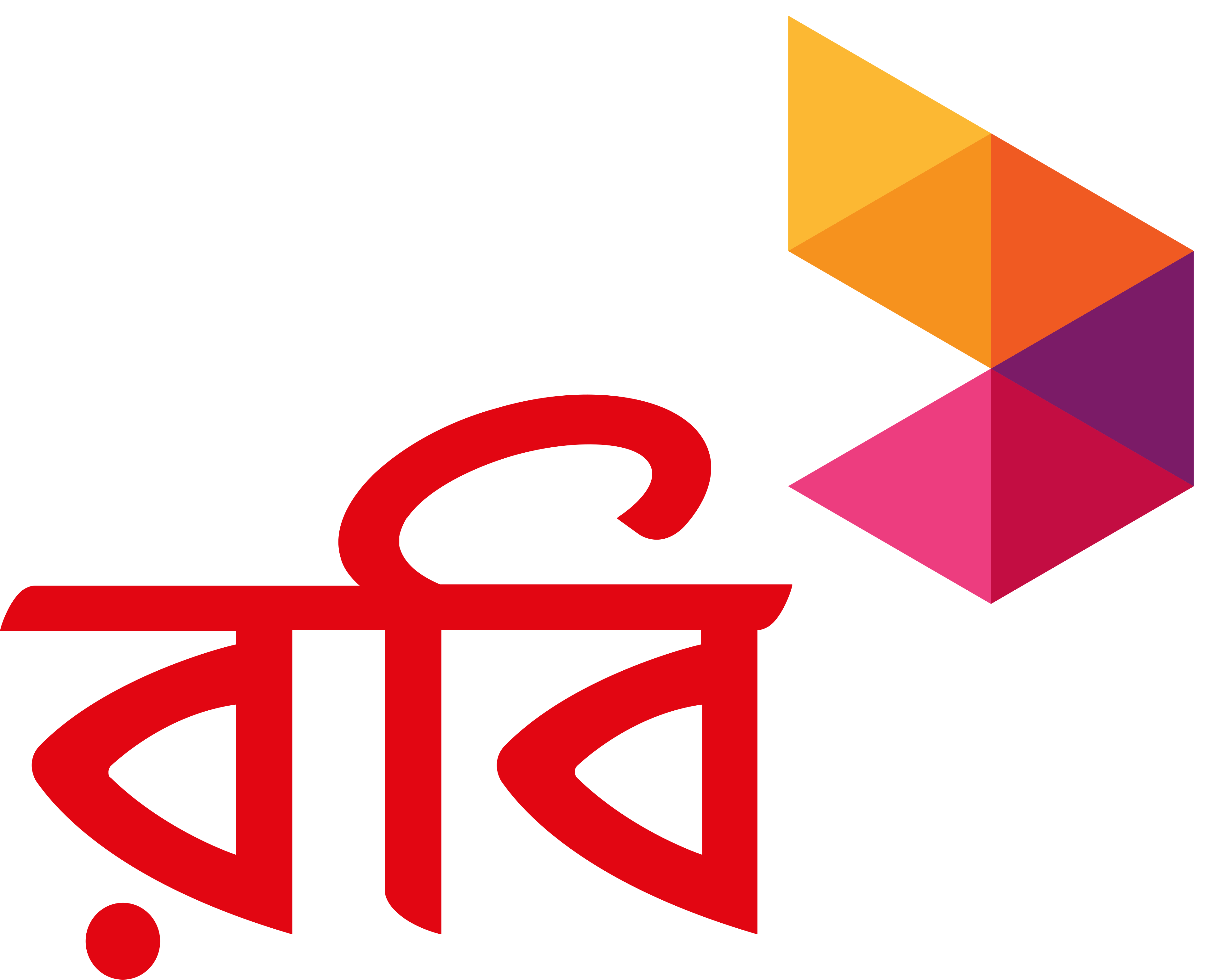 Robi Bangladesh