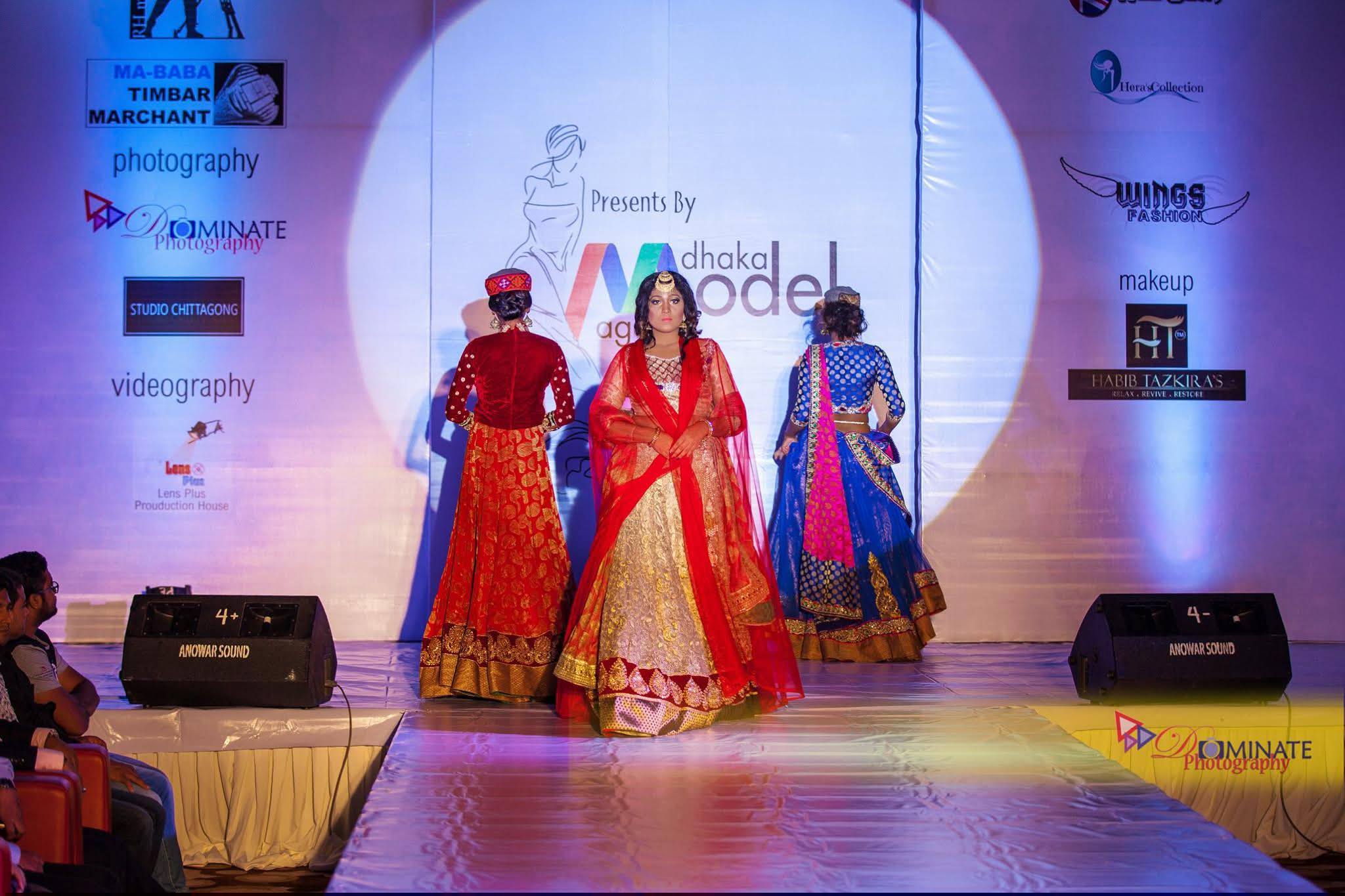 DHAKA MODEL AGENCY FASHION SHOW