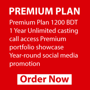 প্রিমিয়াম প্ল্যান – ১২,০০ টাকা